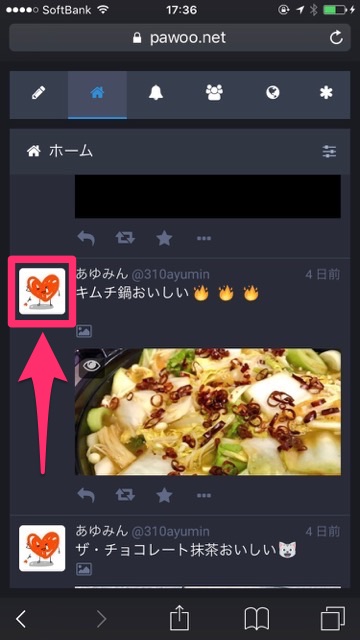 ピクシブ株式会社が『マストドンアプリ「Pawoo」』をリリース！日本語で使いやすくて超オススメ。オススメのマストドンアプリを紹介。