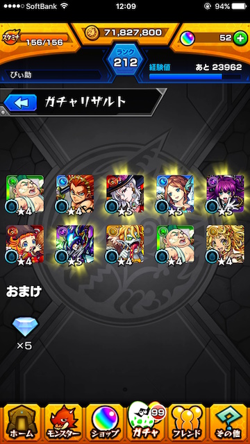 Image uploaded from iOS