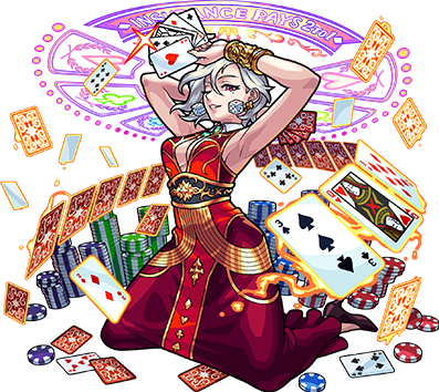 ワルプルギス神化