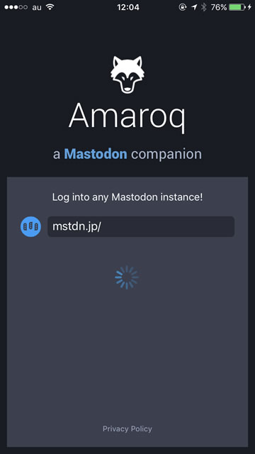 amaroq02