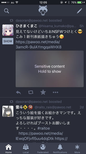 amaroq04