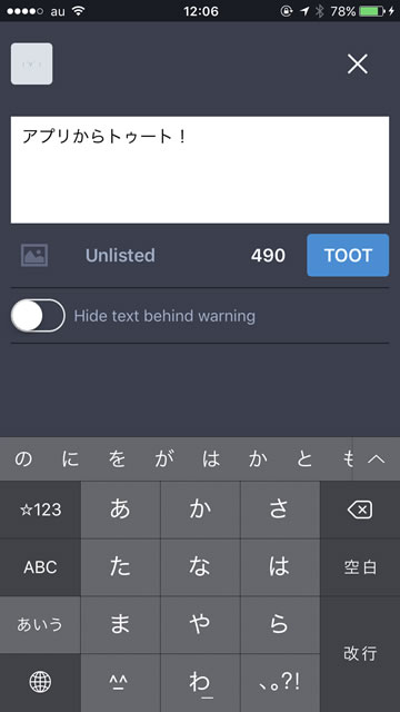 amaroq11