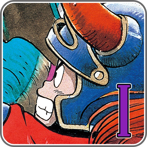 ドラクエドラゴンクエストセール