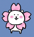 大人気LINEスタンプ(ラインスタンプ)「自分ツッコミくま」の作者ナガノさんにインタビュー