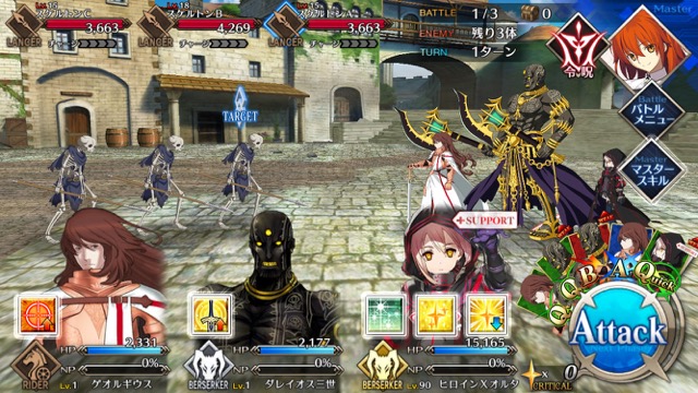 【FGO攻略】1章「オルレアン」ストーリークエスト情報まとめ