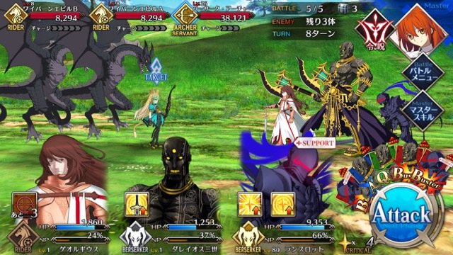 【FGO攻略】1章「オルレアン」ストーリークエスト情報まとめ