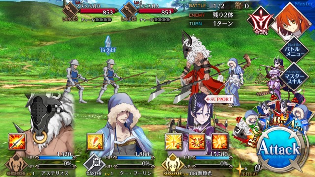 【FGO攻略】1章「オルレアン」ストーリークエスト情報まとめ
