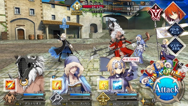 【FGO攻略】1章「オルレアン」ストーリークエスト情報まとめ