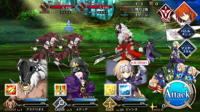 【FGO攻略】1章「オルレアン」ストーリークエスト情報まとめ
