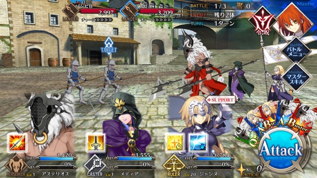 【FGO攻略】1章「オルレアン」ストーリークエスト情報まとめ