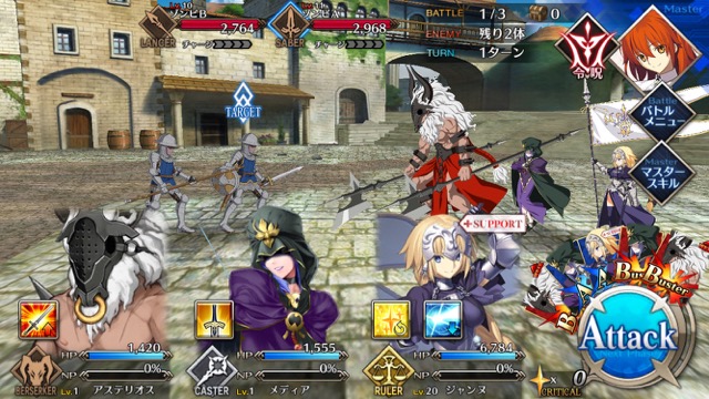 【FGO攻略】1章「オルレアン」ストーリークエスト情報まとめ