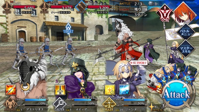 【FGO攻略】1章「オルレアン」ストーリークエスト情報まとめ