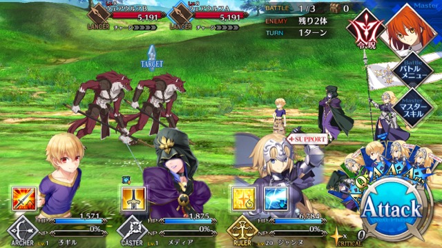 【FGO攻略】1章「オルレアン」ストーリークエスト情報まとめ