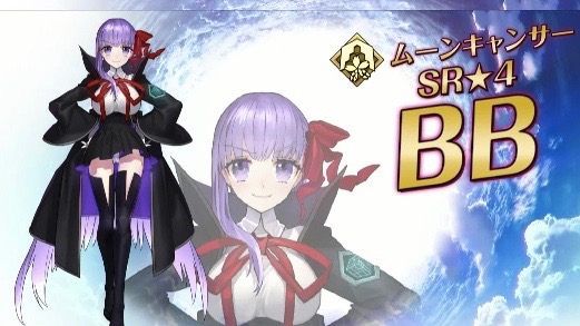 『FGO』4/26生放送まとめ