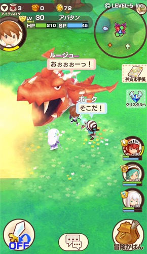 flo_android_beta - 2