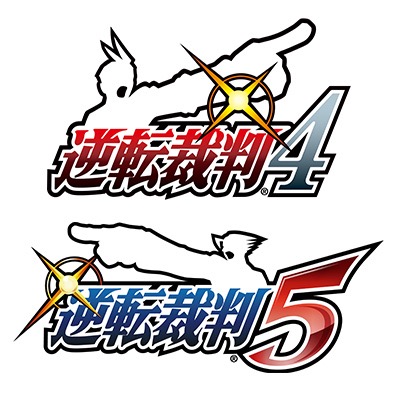 gyakutensaiban_45sale - 1