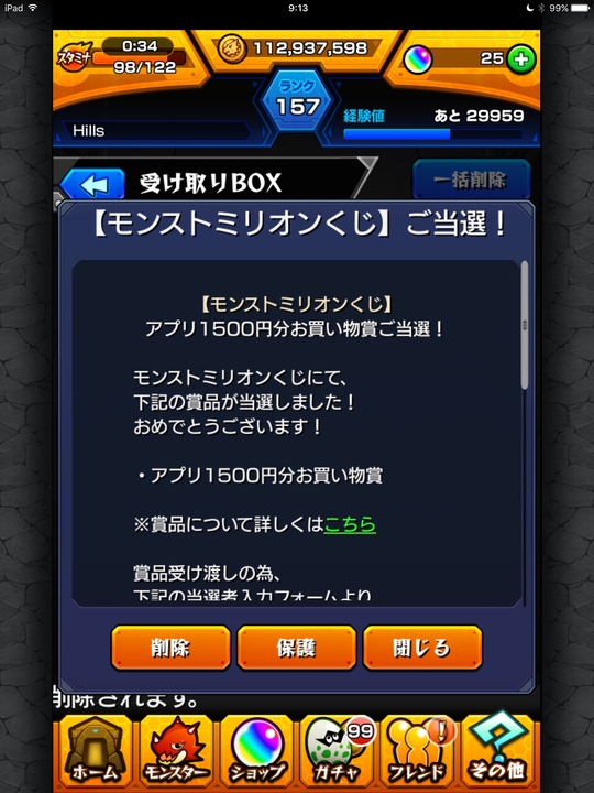 image_uploaded_from_ios_720-1