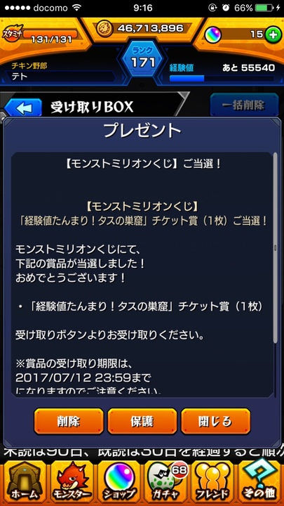 image_uploaded_from_ios_720-2