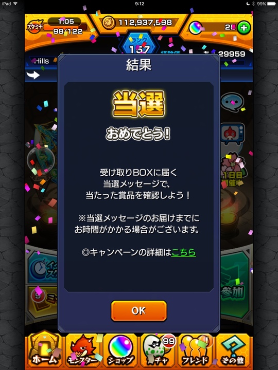 image_uploaded_from_ios_720