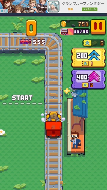 新作・無料スマホゲームアプリ「Infinite Train」スワイプするだけの簡単操作のカジュアルゲームのレビュー 2