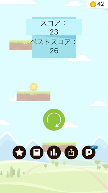 無料セールアプリminijump