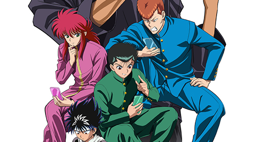 モンスト 幽遊白書コラボイベント第2弾が開催決定 Appbank モンスト 幽遊白書コラボイベント第2弾が開催決定 Appbank