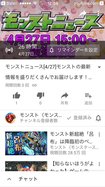monst_yuhaku - 1 (1)