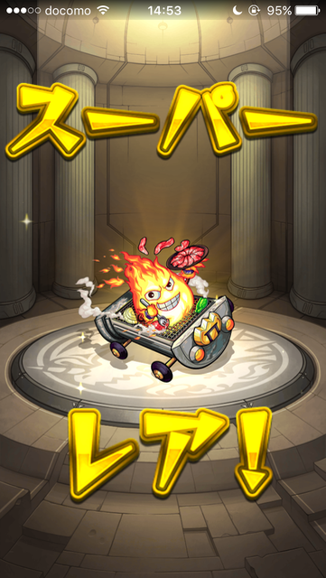 monst_yumetama - 2
