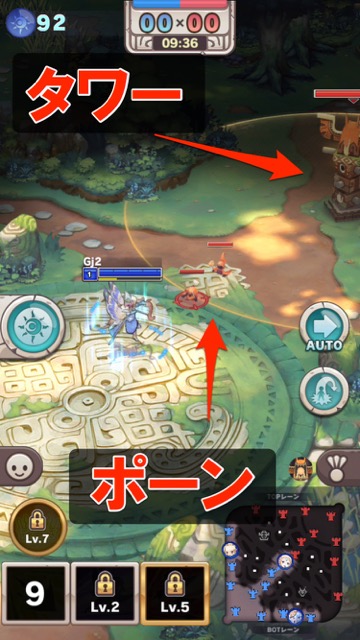 新作・無料スマホゲームアプリ、MOBA(マルチプレイヤー・オンライン・バトルアリーナ)と3DアクションRPGの融合である「オーディンクラウン」の先行プレイレビュー 10