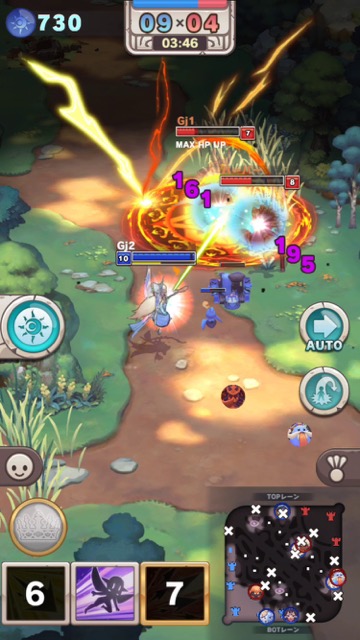 新作・無料スマホゲームアプリ、MOBA（マルチプレイヤー・オンライン・バトルアリーナ）と3DアクションRPGの融合である「オーディンクラウン」の先行プレイレビュー 11