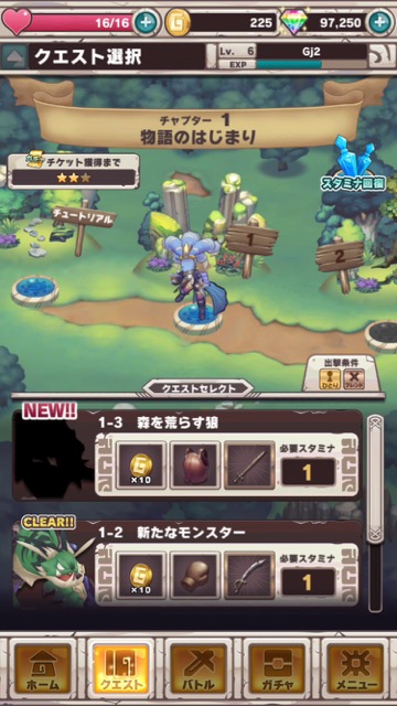 新作・無料スマホゲームアプリ、MOBA（マルチプレイヤー・オンライン・バトルアリーナ）と3DアクションRPGの融合である「オーディンクラウン」の先行プレイレビュー 30