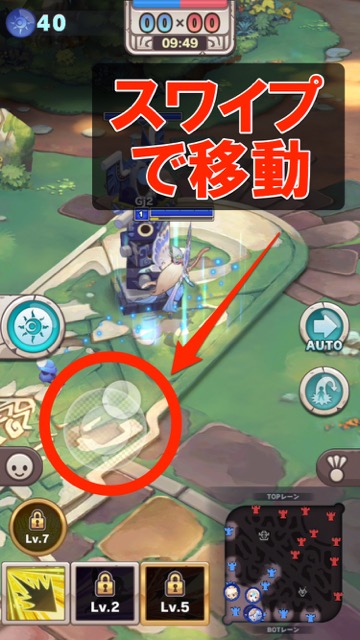 新作・無料スマホゲームアプリ、MOBA（マルチプレイヤー・オンライン・バトルアリーナ）と3DアクションRPGの融合である「オーディンクラウン」の先行プレイレビュー 8