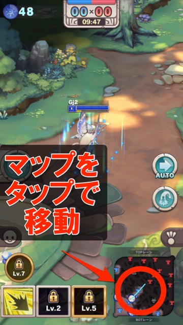 新作・無料スマホゲームアプリ、MOBA（マルチプレイヤー・オンライン・バトルアリーナ）と3DアクションRPGの融合である「オーディンクラウン」の先行プレイレビュー 9