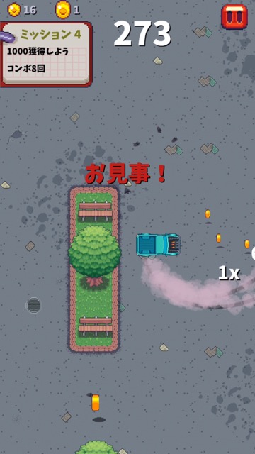 ドット絵・ピクセルのカジュアルレースゲーム、新作・無料スマホゲームアプリ「Pixel Drifters（ピクセル ドリフターズ）」のレビュー 11