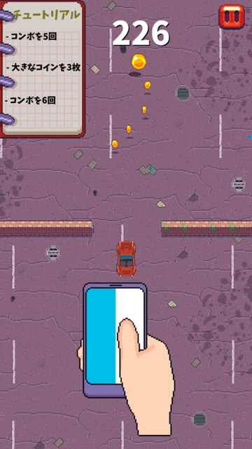 ドット絵・ピクセルのカジュアルレースゲーム、新作・無料スマホゲームアプリ「Pixel Drifters（ピクセル ドリフターズ）」のレビュー 2