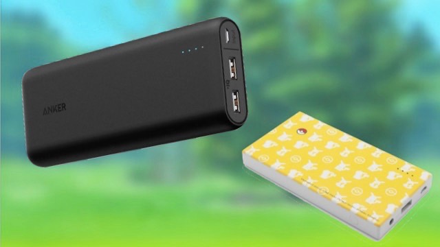 ポケモンGOを1日遊ぶのに必要なモバイルバッテリーの容量は?