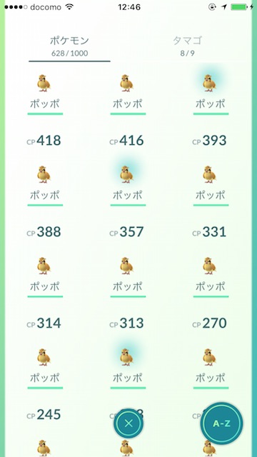 pokemongosinkamara - 3