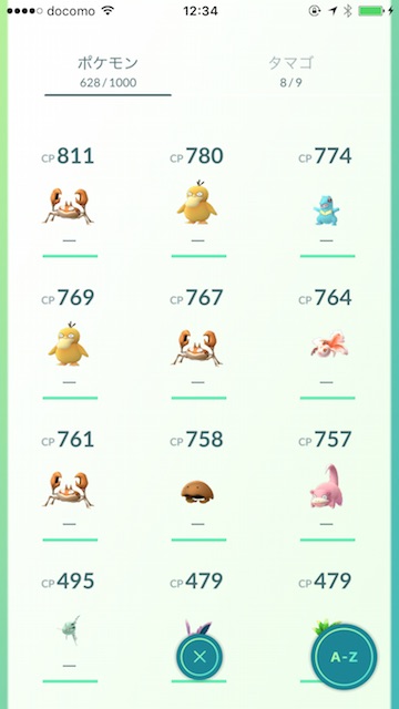 pokemongosinkamara - 8