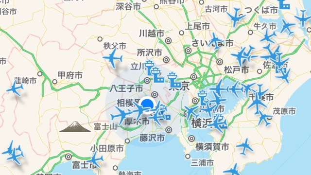 飛行機のフライト情報が詳しくわかるアプリ! 家族を迎えに行く時などに!