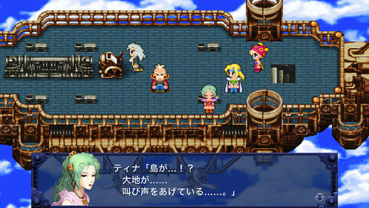 【50%オフ】GW記念に『ファイナルファンタジー』シリーズがセール中