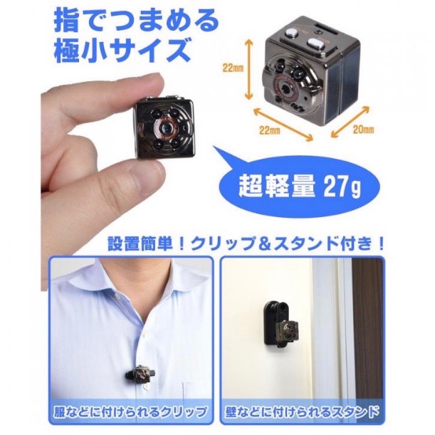 tumamerucamera - 2