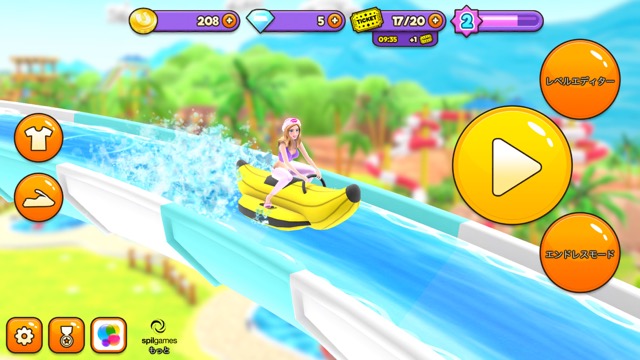 クレイジーなコースを滑るウォータースライダーゲーム Uphill Rush Appbank