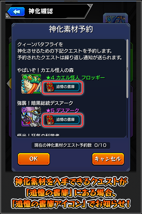 weecnm7rdbhJ20170420_b