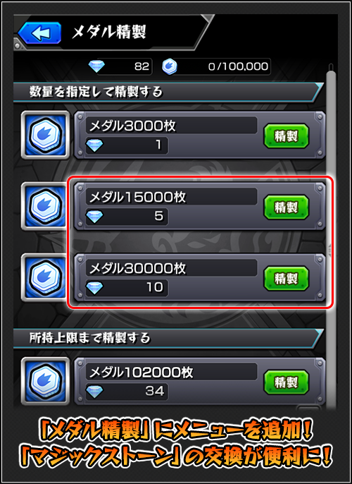 weecnm7rdbhJ20170420_d
