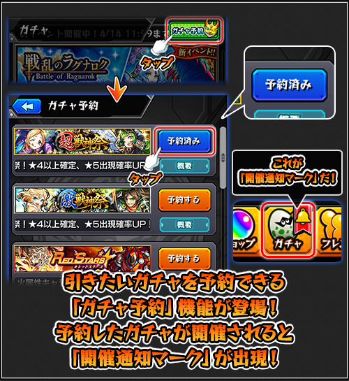 weecnm7rdbhJ20170420_m