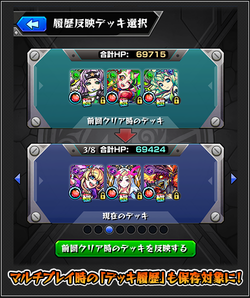 weecnm7rdbhJ20170420_n