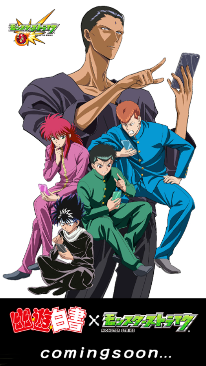 yuhaku_ms_00