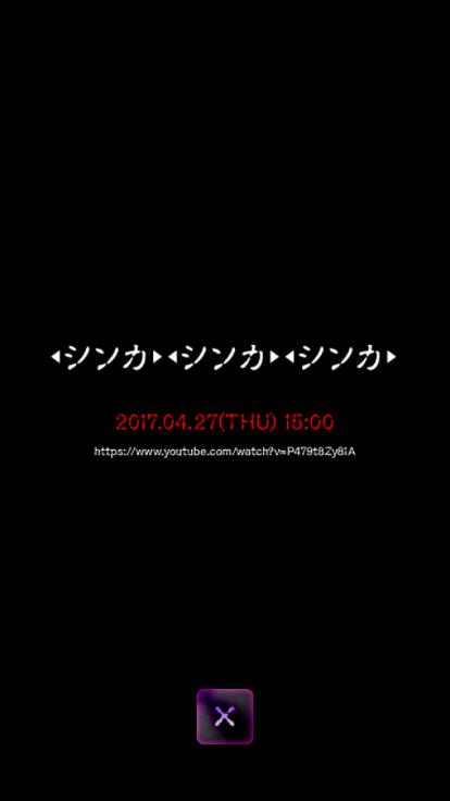 yuhaku_ms_02