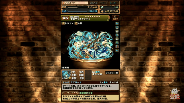 014