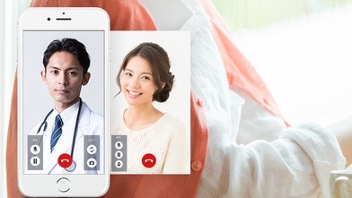 スマホ通話で病院の「遠隔診療」が受けられるって知ってた?